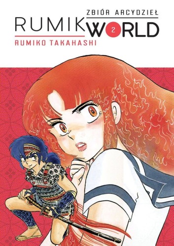 Rumik World tom 02 (oprawa miękka) (9788374718790)
