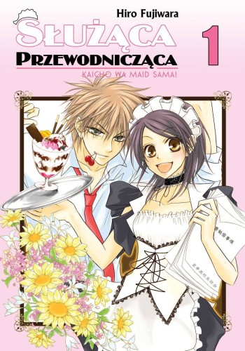 Służąca Przewodnicząca tom 01 (9788374713511)
