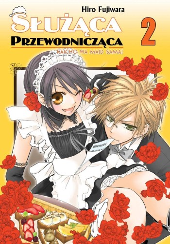 Służąca Przewodnicząca tom 02 (9788374713528)