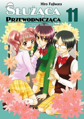 Służąca Przewodnicząca tom 11 (9788374713610)