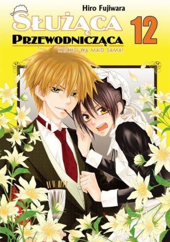 Służąca Przewodnicząca tom 12 (9788374713627)