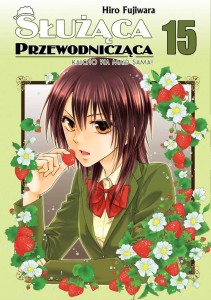 Służąca Przewodnicząca tom 15