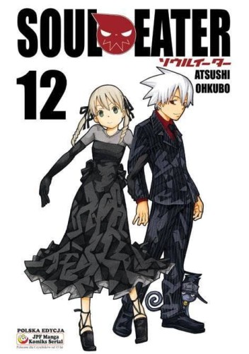 Soul Eater tom 12 (9788374712781)