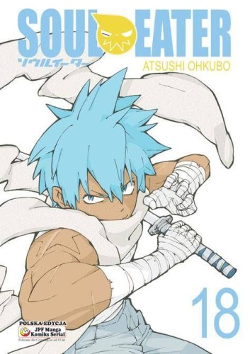 Soul Eater tom 18 (9788374712842)