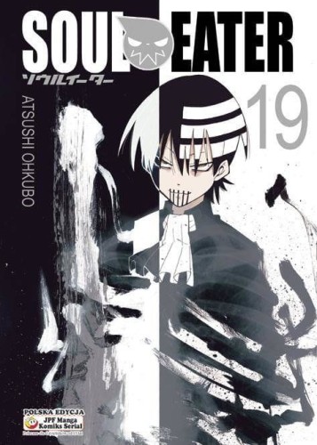 Soul Eater tom 19 (9788374712859)