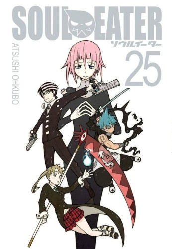 Soul Eater tom 25 (9788374712910)