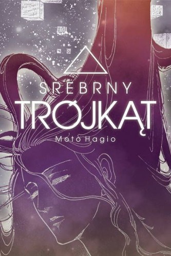 Srebrny Trójkąt (9788374714617)