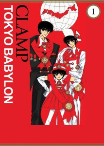 Tokyo Babylon tom 01 (oprawa miękka)