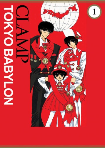 Tokyo Babylon tom 01 (oprawa miękka) (9788382643916)