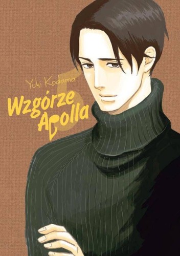 Wzgórze Apolla tom 05 (9788374715256)