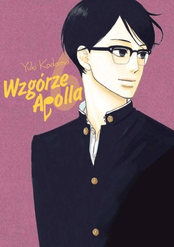 Wzgórze Apolla tom 06 (9788374715263)
