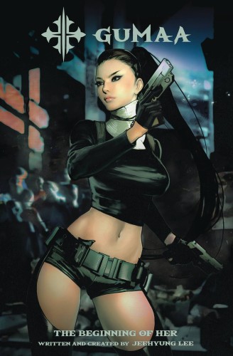 GUMAA BEGINNING OF HER TP VOL 01 DM CVR B SOZOMAIKA (9781787744356)