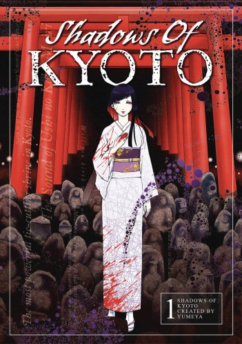 SHADOWS OF KYOTO GN (9781787742673)