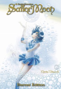 SAILOR MOON ETERNAL ED 02
