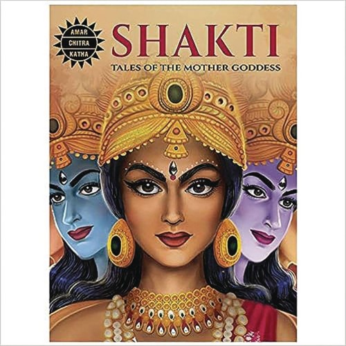 SHAKTI TP (9789388243377)