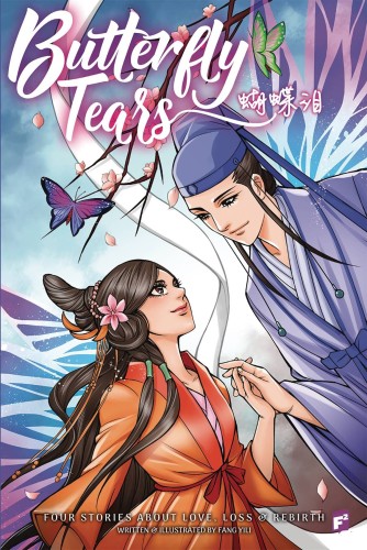 BUTTERFLY TEARS TP (9781960171078)