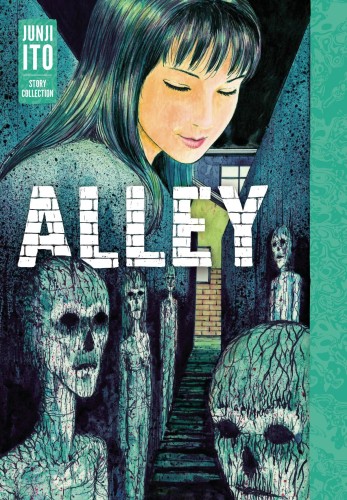 ALLEY JUNJI ITO STORY COLLECTION HC (9781974736034)