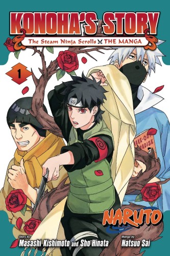 NARUTO KONOHAS STORY STEAM NINJA SCROLLS MANGA GN VOL 01 (9781974740857)