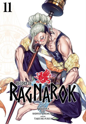 RECORD OF RAGNAROK GN VOL 11 (9781974746149)