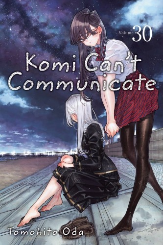 KOMI CANT COMMUNICATE GN VOL 30 (9781974746101)