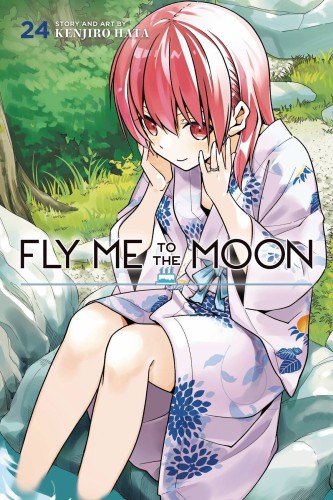 FLY ME TO THE MOON GN VOL 24 (9781974746040)