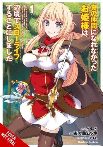 REJECTED BY HEROS PARTY A PRINCESS LIVE QUIET LIFE GN VOL 01 (9781975371395)