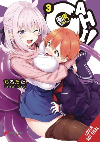 GAHICHAN GN VOL 03 (9781975398194)