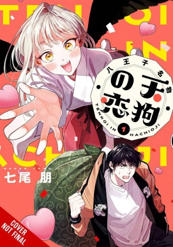 HACHOIJI SPECIALTY TENGUS LOVE GN VOL 01 (9781975380328)