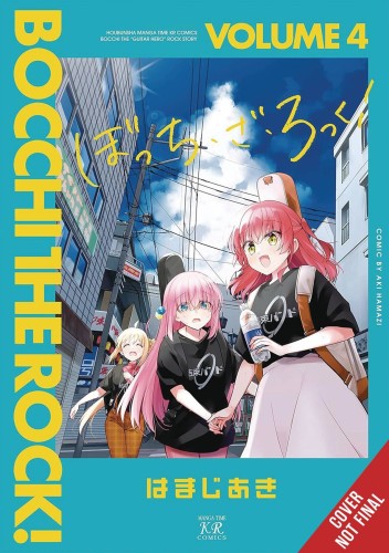 BOCCHI THE ROCK GN VOL 04 (9781975378066)