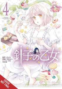 MAIDEN OF THE NEEDLE GN VOL 04