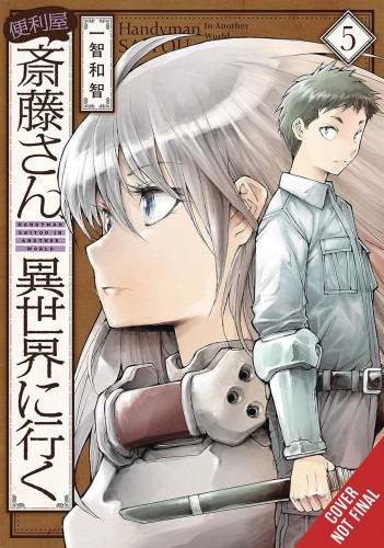 HANDYMAN SAITOU IN ANOTHER WORLD GN VOL 05 (9781975388638)