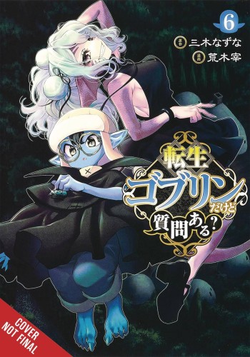 SO WHATS WRONG GETTING REBORN AS A GOBLIN GN VOL 06 (9781975374747)