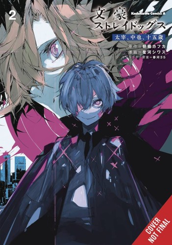 BUNGO STRAY DOGS DAZAI CHUUYA AGE 15 GN VOL 02 (9781975392789)