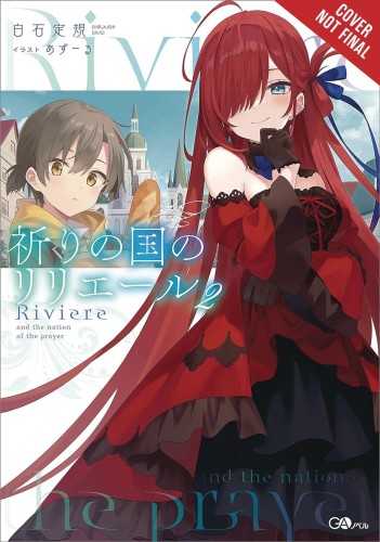 RIVIERE AND THE LAND OF PRAYER LIGHT NOVEL SC VOL 02 (9781975379803)