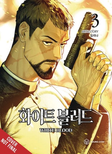 UNHOLY BLOOD GN VOL 03 (9798400901157)
