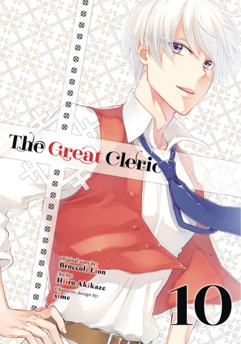 GREAT CLERIC GN VOL 10 (9781646519521)