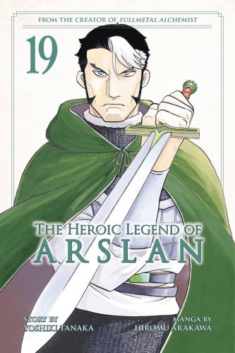 HEROIC LEGEND OF ARSLAN GN VOL 19 (9798888770696)