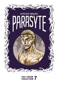 PARASYTE COLOR COLL HC VOL 07
