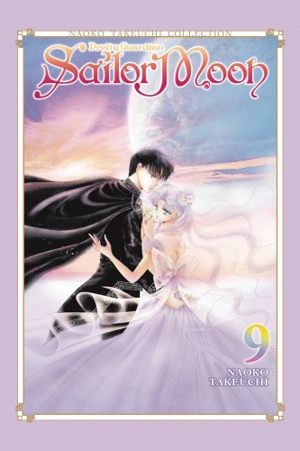 SAILOR MOON NAOKO TAKEUCHI COLLECTION 09 (9781646513727)