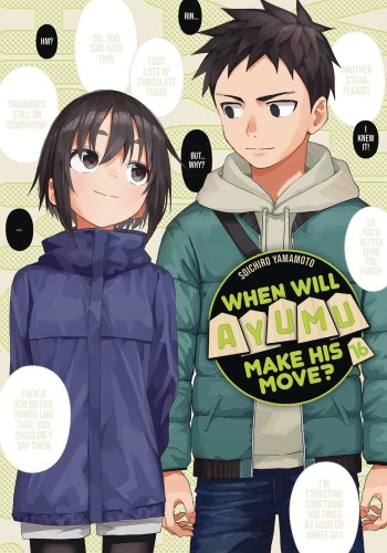 WHEN WILL AYUMU MAKE HIS MOVE GN VOL 16 (9798888772874)