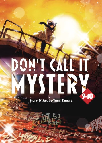 DONT CALL IT MYSTERY OMNIBUS GN VOL 05 (9798891600416)