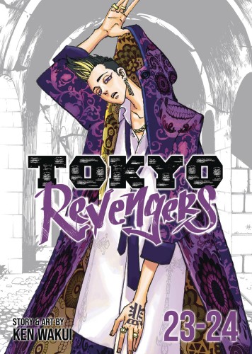 TOKYO REVENGERS OMNIBUS GN VOL 14 (VOL 23-24) (9798888438626)