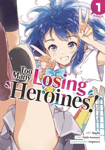 TOO MANY LOSING HEROINES GN VOL 01 (9798891603097)