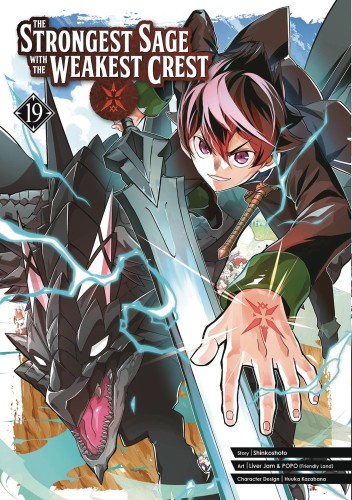 STRONGEST SAGE WITH THE WEAKEST CREST GN VOL 19 (9781646092338)