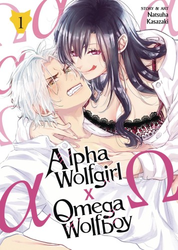 ALPHA WOLFGIRL X OMEGA WOLFBOY GN VOL 01 (9798891602120)