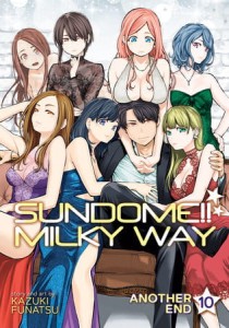 SUNDOME MILKY WAY GN VOL 10