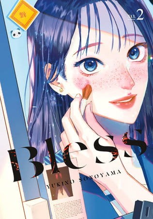 BLESS GN VOL 02 (9798888771808)