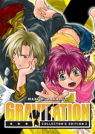 GRAVITATION COLLECTORS ED GN VOL 02 (9798888437544)