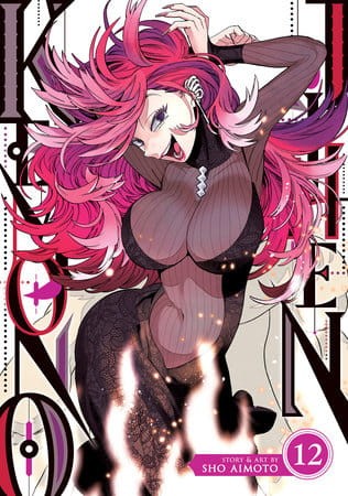 KEMONO JIHEN GN VOL 12 (9798888438541)