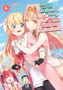 LIFE WITH ORDINARY GUY REINCARNATED KNOCKOUT GN VOL 04